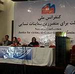 کمیسیون حقوق بشر: آزمایش بکارت خلاف قانون و مغایر با کرامت انسانی است 